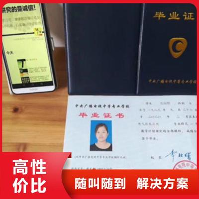 技工各類(lèi)型建筑施工 信息技術(shù)咨詢服務(wù)助您放心選擇